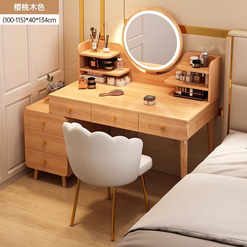 독일산 [6개 서랍 + 사이드 캐비닛 + LED 스마트 거울 + 꽃잎 의자] 100-120cm 벚나무 색상