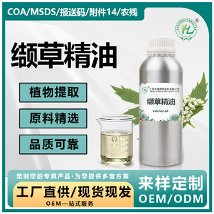 �i��ֲ��η����ͷ��������yƷ����Ժ��޹��Ħ�o�wԭ��