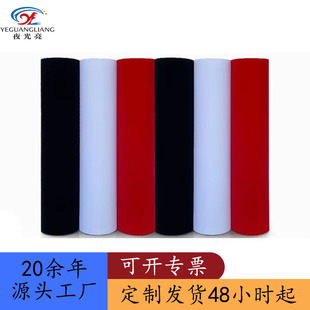 ��Ʒ���ߏ�ֲ�q����Ĥ���b�̘˟��DӡĤ�CӡĤ�ߏ��h�����lҹ��