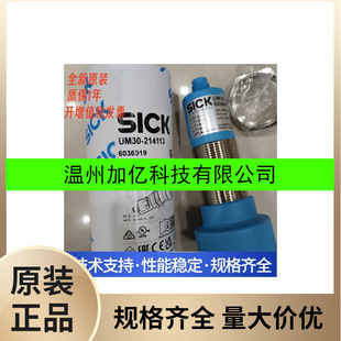 ��ʩ��/����SICK���w������WLL180T-P432�aƷ���c