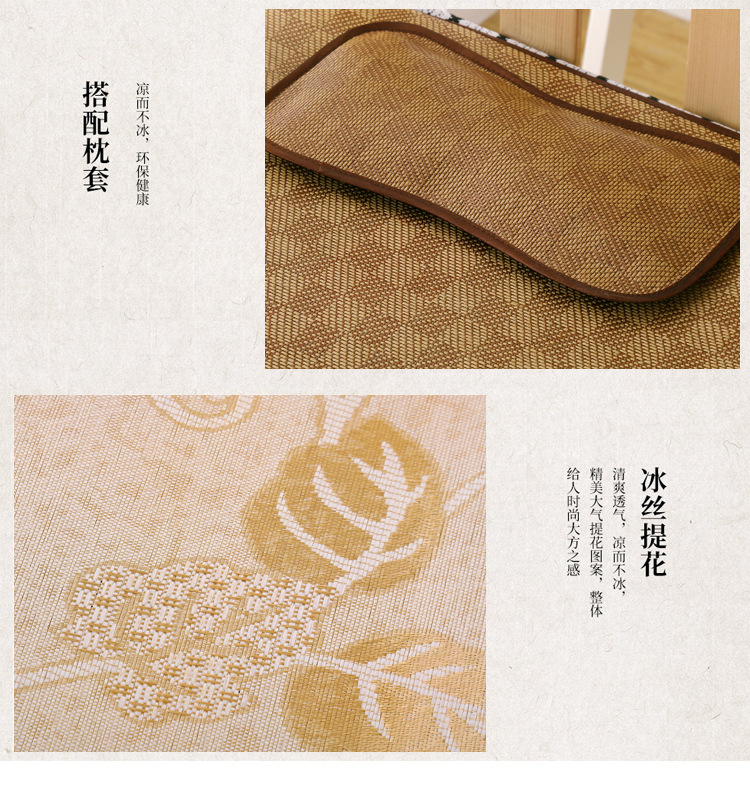 雙面席_10.jpg