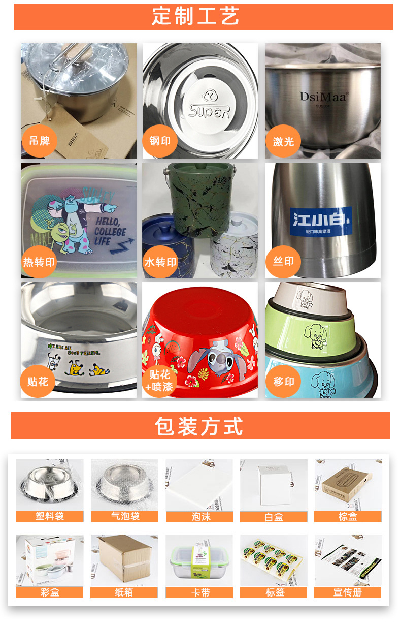 详情2.jpg
