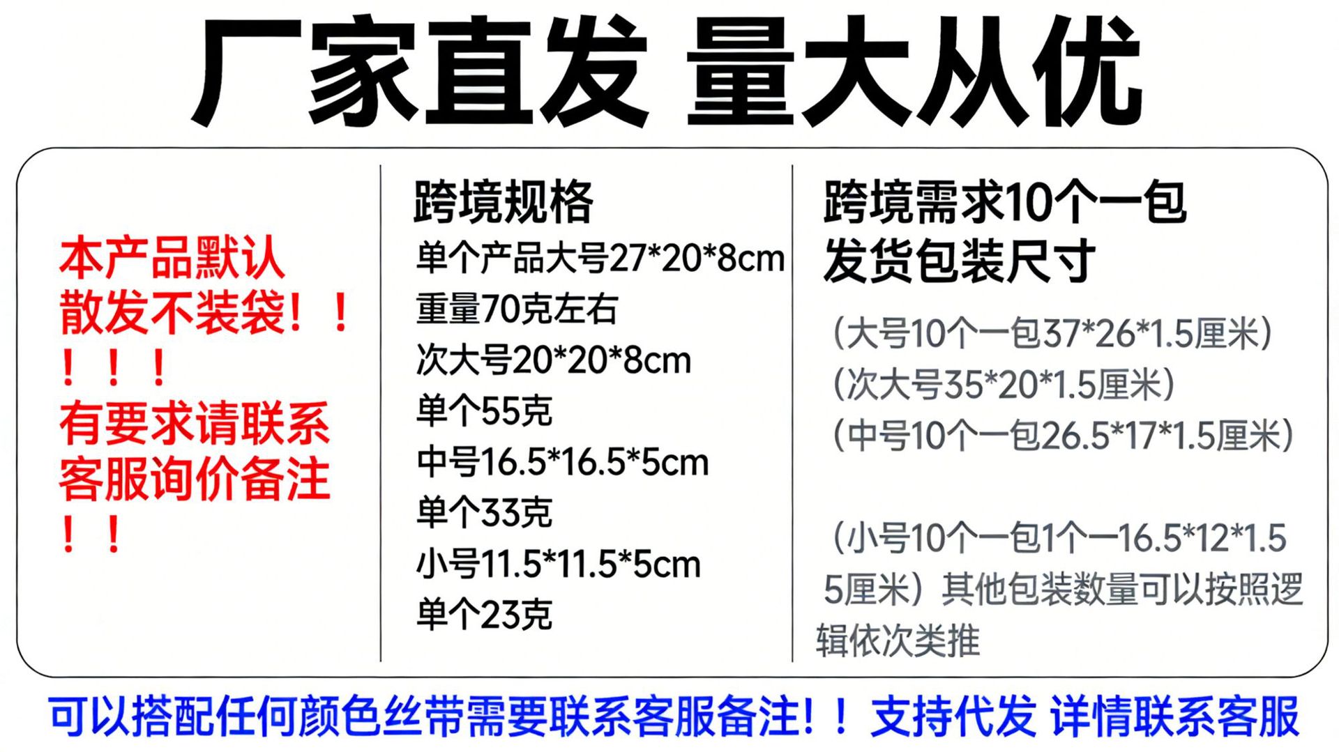微信图片_20260303154314_34_115