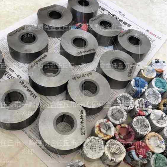 厂家定 做各种型号硬质合金轴套 钨钢轴套 衬套 钨钢模具