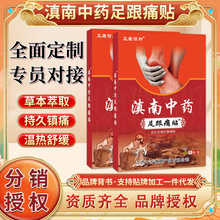 Դ�^�S�ҵ�����ș���ʹ�N��׺ڸ�ș�N�h�t��ů��ʹ�Nֱ��؛Դ