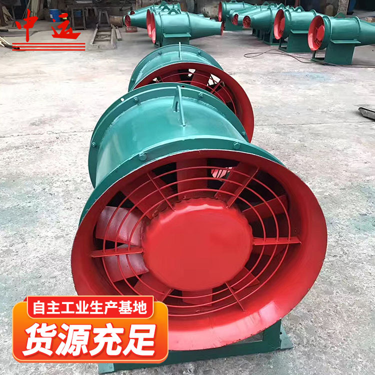 矿用局部通风机巷道局部通风机发货及时矿用局部通风机源头厂家