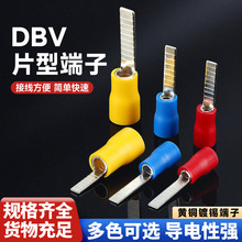 �S�~DBVEƬ������䉺�Ӿ��������M���A�^���~Ƭ�������~����