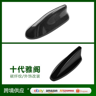 �m��춱���18-22�����wAccord���b Ӣ�����쾀�wABS���~���b�