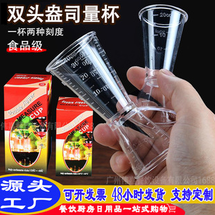 �p�^�������̶��̲�갻˾���{�ƹ��������{����Ӌ����10-20-40CC