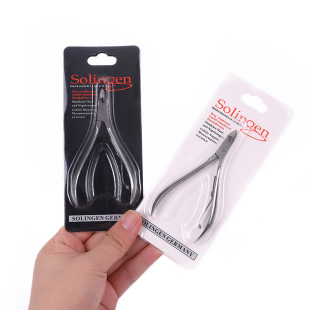 Manicure Dead Skin Pliers Dead Skin Scissors Stainless Steel Nail Scissors Nail Clippers Manicure and Pedicure Tools Card Packaging