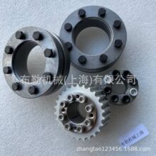 STK131胀紧套Z13欧标胀紧联结套开天TLK131/KTR201/RCK71/Z13席特