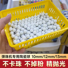 ����C�մ����մ������U�����Α�CŤ���C���ޙC10mm12mm13mmͶ��