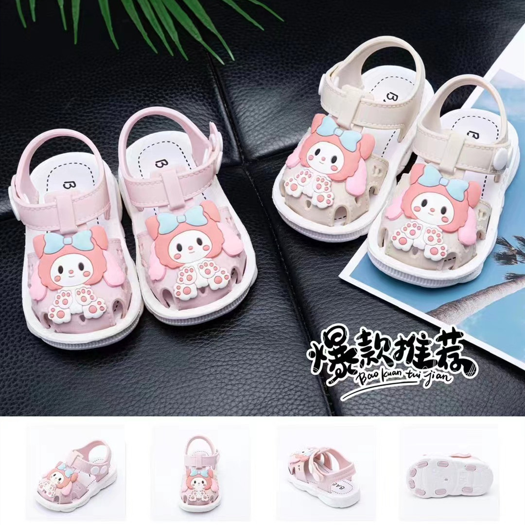 微信图片_20230125153749_副本