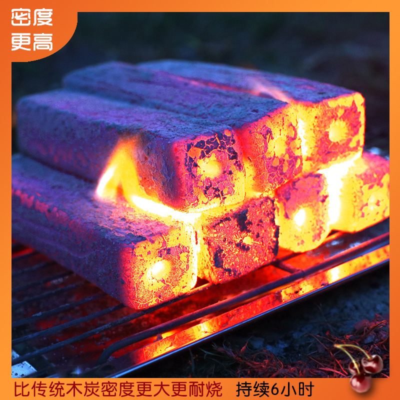 Flammable high-temperature barbecue charcoal for home heating, machine-made charcoal, outdoor barbecue bamboo charcoal, BBQ bamboo charcoal