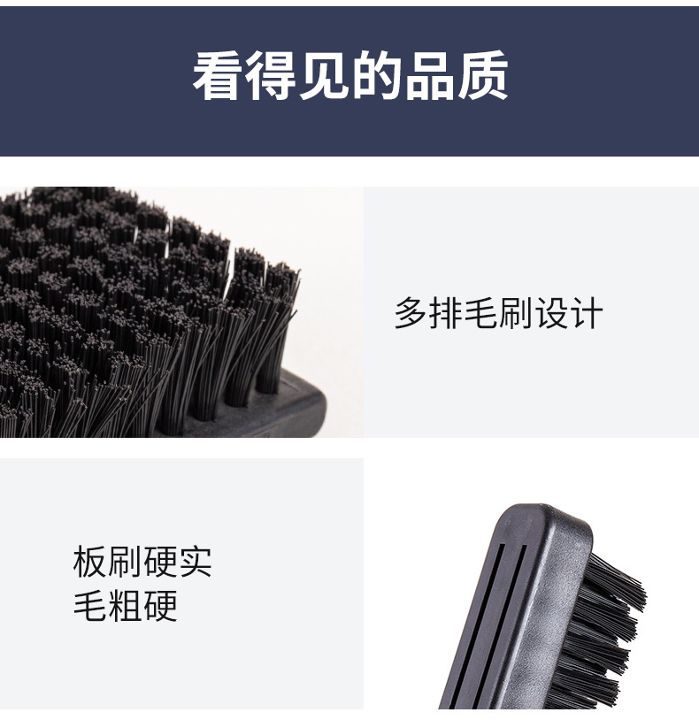 防静电刷-790 (5).jpg