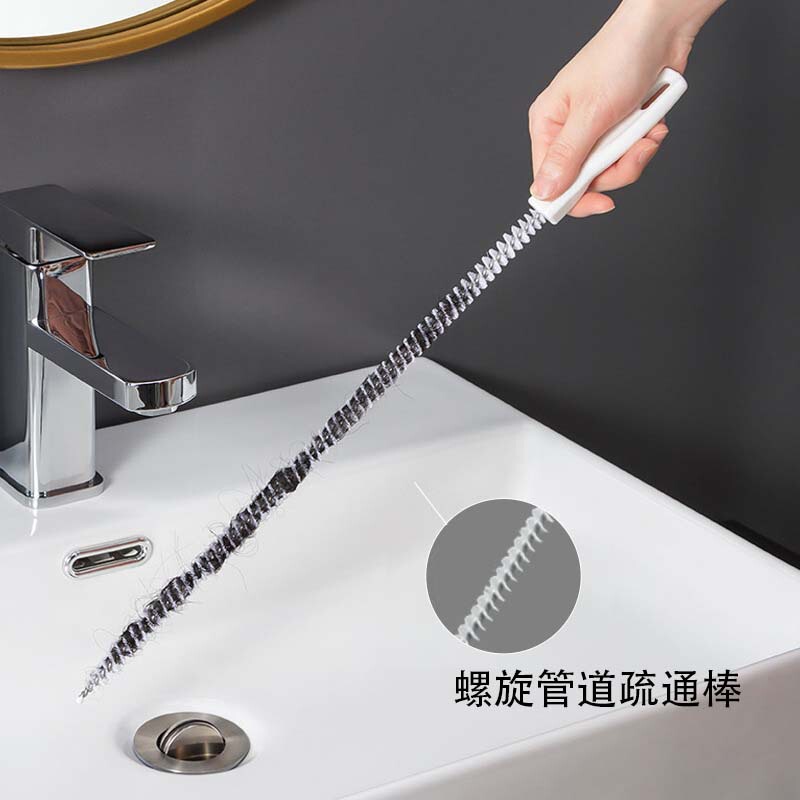 Pipe dredge artifact kitchen sewer tool cleaning brush hair cleaner dredge tool