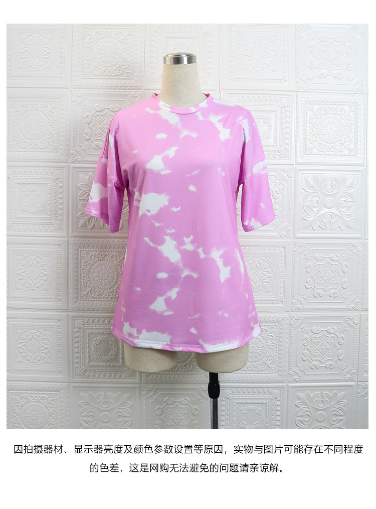 fashion tie-dye color loose and thin casual T-shirt  NSXS35344