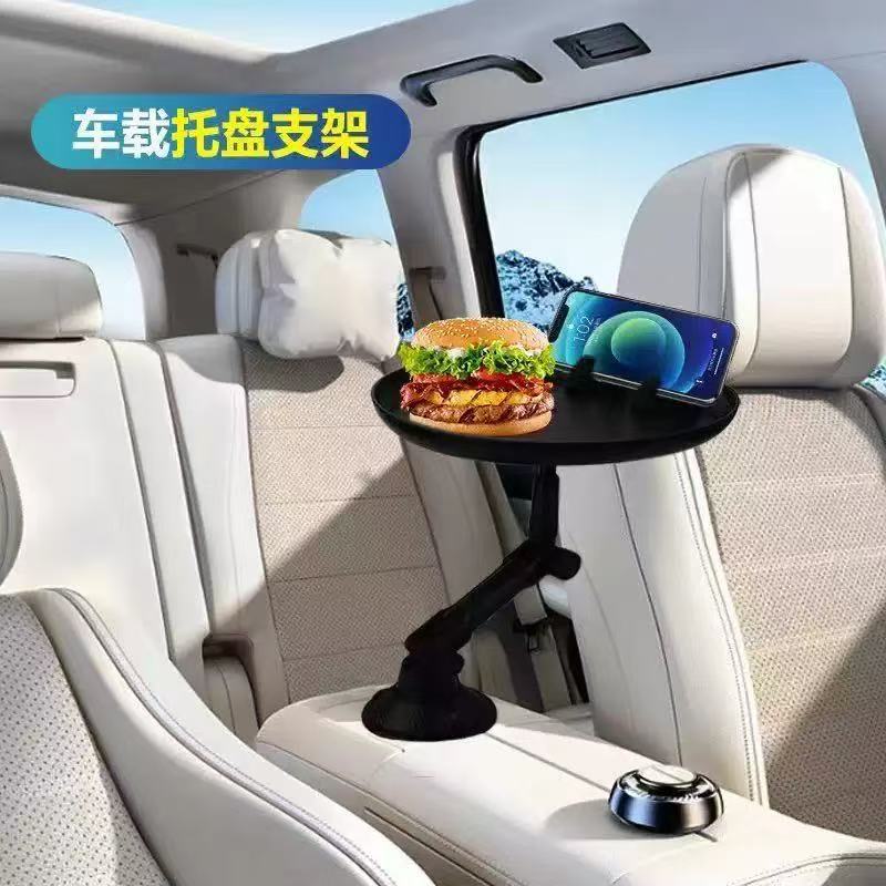 Car-mounted cup holder 2-in-1 universal double-layer drink holder expandable cup holder multifunctional car cup holder