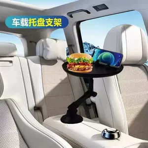 Car-mounted cup holder 2-in-1 universal double-layer drink holder expandable cup holder multifunctional car cup holder