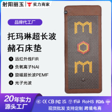 ��ʯ���|�Ь�����ʯ�Nʯ�h�t�⾀���ӳ��L��������������Ժ�ӟ�|