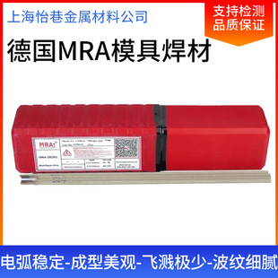 ��MRA-ICD5ģ�ߺ��lMRA-ICD5�Ѻ����l