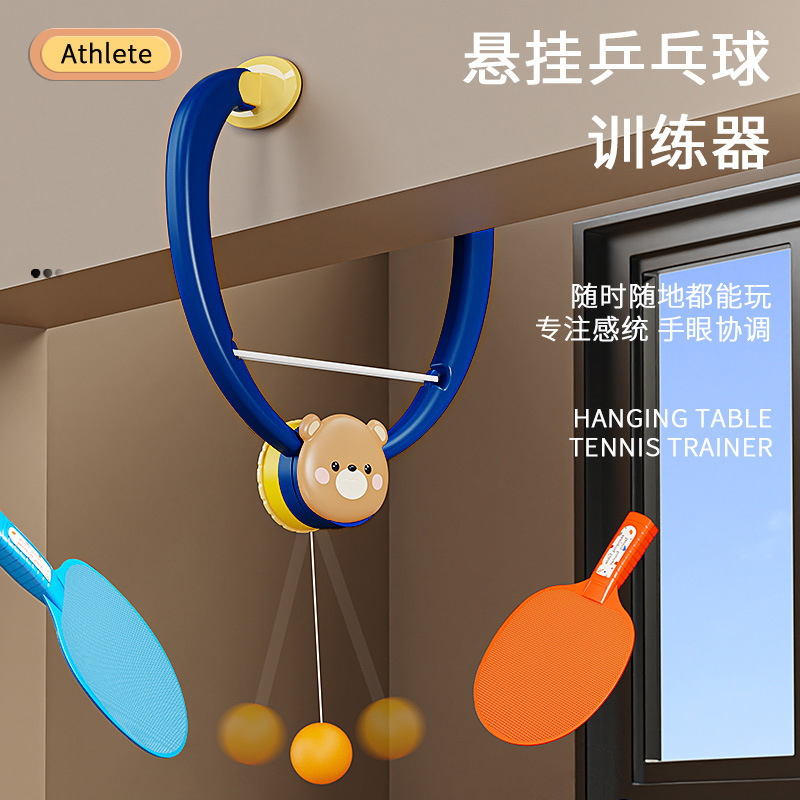 Hot sale entrenador de tenis de mesa suspendido juguetes interactivos padres-hijos tenis de mesa contra juguetes para niños al por mayor