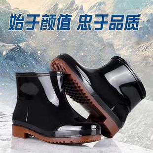 �Ӻ��Ͳ���z��Ь��ʿˮЬ��ѥ��ůЬ����ĥ�����ӽq�ڱ�����ˮѥ