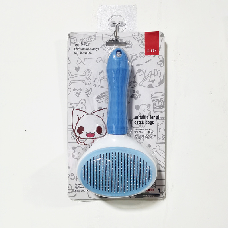 猫咪梳毛专用梳子宠物狗梳毛刷清理神器宠物用品长毛猫去浮毛针梳|undefined