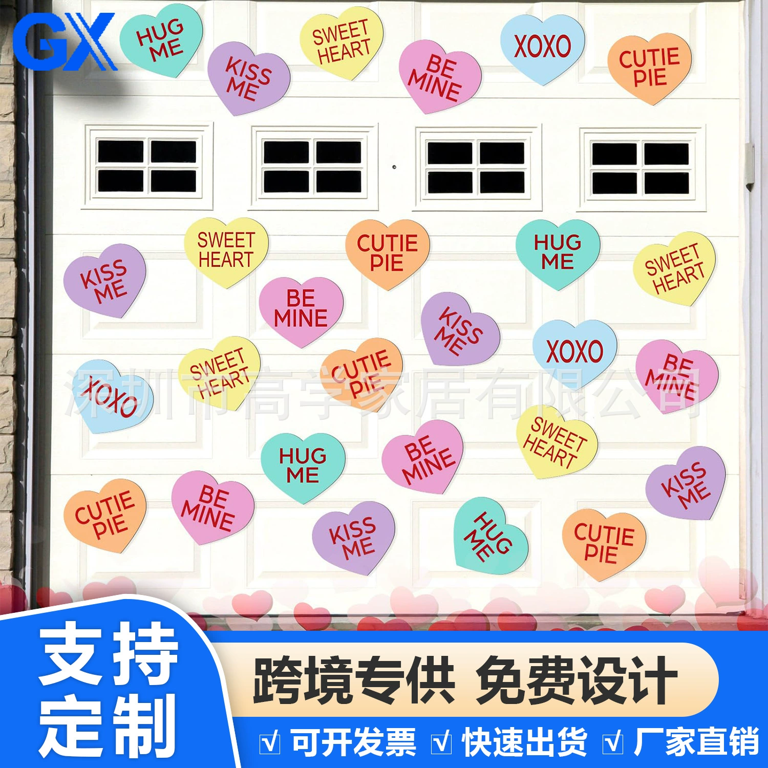 Трансграничный взрыв День Святого Валентина любовь двери гаража украшение цветной любовь плитки плитки холодильник наклейки автомобиля плитки