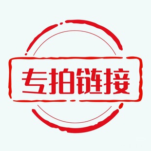 AA��؛ ���� ���R��ʳ�ñ� 4�����İ��] ƫ�h�؅^�a�\�M30Ԫ