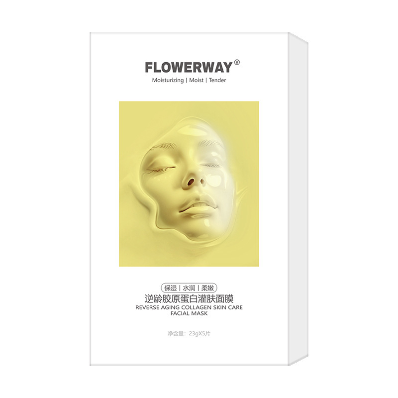 FLOWERWAY逆龄胶原蛋白灌肤面膜补水保湿紧致提亮肤色收缩毛孔|undefined