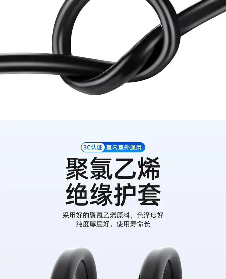 详情1_09.jpg