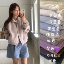 尺寸已更新 INS博主款 宽松百搭简约毛绒立领卫衣短款外套女19845