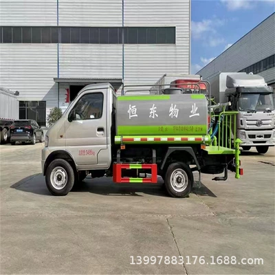 National Vi Dongfeng 2.5-Ton Small Sprinkler Truck Suvarma maşınları