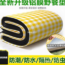 Ұ�͉|�Ӻ����¶�I��y����؉|���|��ˮ��ƺ�|���XĤ����������