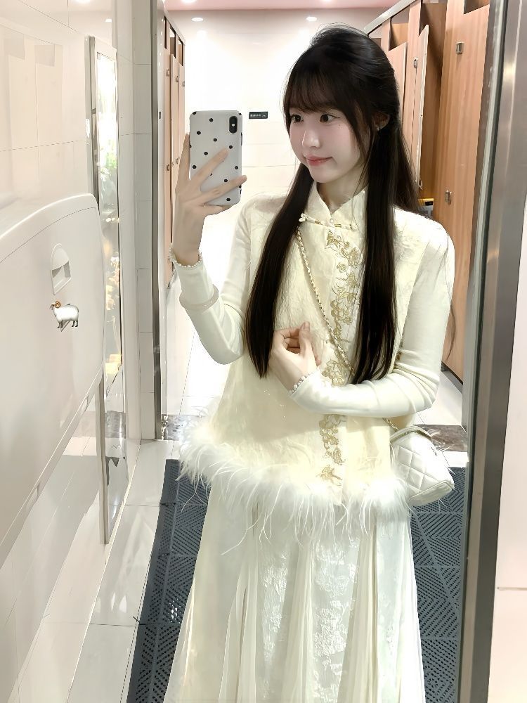 New Chinese Style Autumn and Winter 2024 New National Style Jacquard Cheongsam Vest Bottoming Long-Sleeved Skirt Three-Piece Set