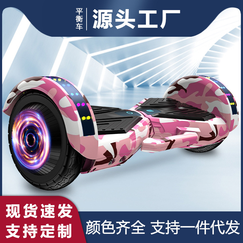 Vehículo de equilibrio Vehículo eléctrico inteligente de dos ruedas, niños, adultos, movilidad, auto-conducción, niños, estudiantes, adultos, dos ruedas