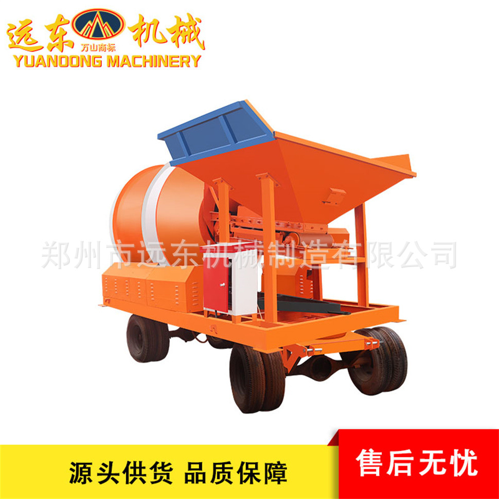 现货JZM1500全自动固定斗混凝土搅拌机全自动水泥砂浆搅拌机