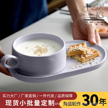 ��Ͳ;�һ�˜�������Ƭ�뱭�����մ�ins ţ����Ʒ����ɳ��ˮ����