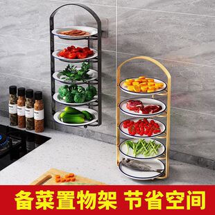 �N�������������̨����ӂ�˼��Ӽ����ռ{�W�t��˱P��