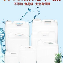 25�����ξ�Ͱ��ذ�ɫ���Ꭷ�w��ڻ����UҺͰ������Ͱ50��