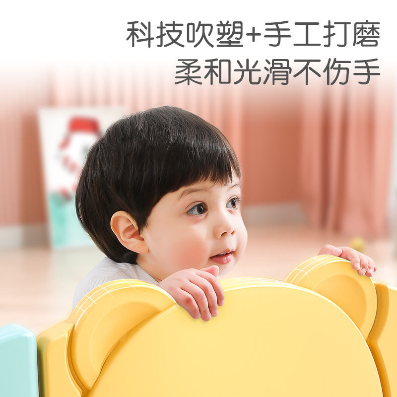 Youxue barrera de protección para bebés y niños juego de valla para jardines interiores para bebés en casa rastreo seguro para niños valla al por mayor