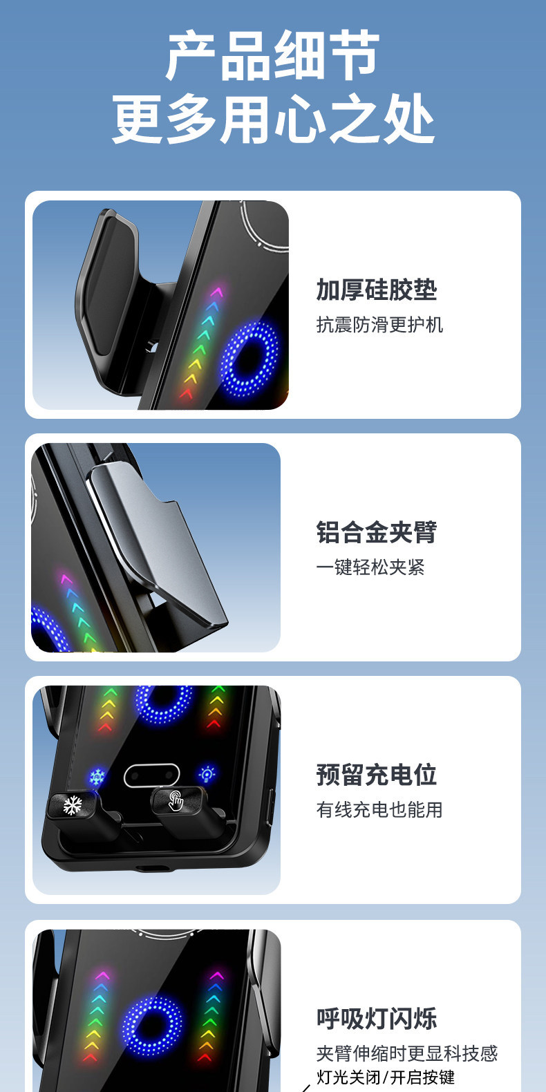 Car phone holder with 15W wireless charging, air vent electric clamp, cooling car accessory