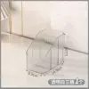 Sange transparent