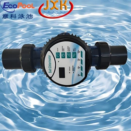 游泳池;泳池水处理;水上游艺设施