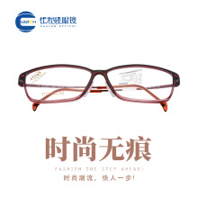 STEPPER�¹�˼�س����Լ�����۾�����SI-73026ʱ��ȫ�����ݰ��