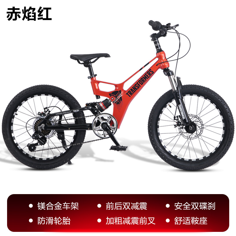 Bicicletas de montaña de carretera personalizadas marco de aleación de magnesio doble amortiguación cambio de velocidad bicicleta al aire libre para hombres y mujeres adolescentes