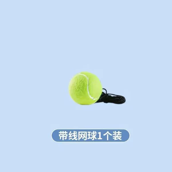 Unparalleled base+1 tennis