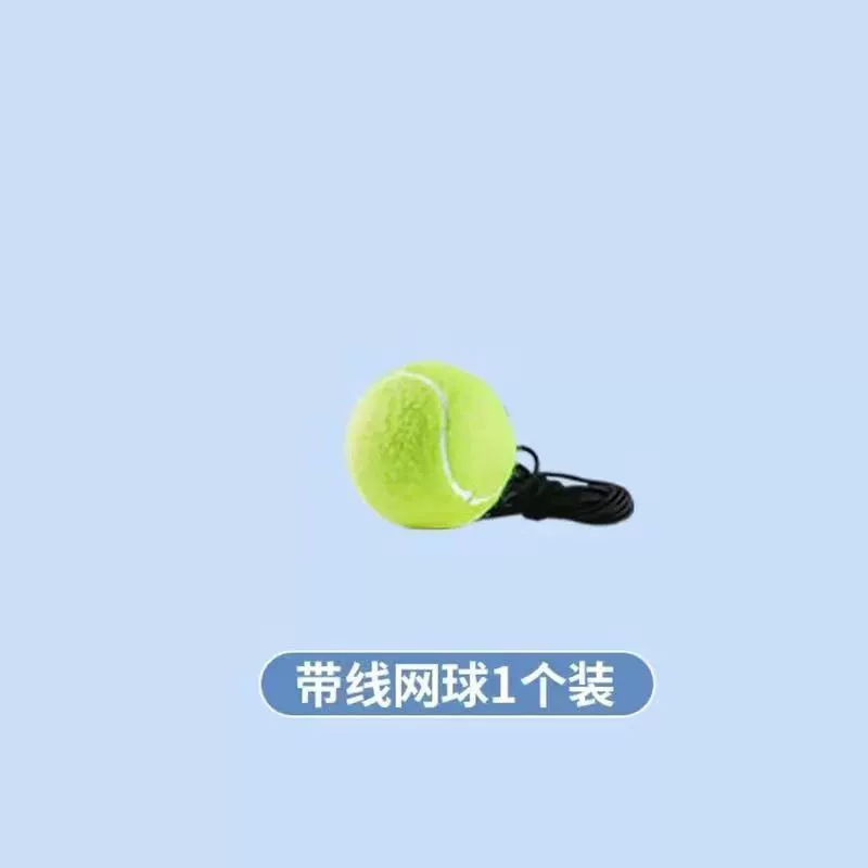 Tennis universal racket for training for beginners for adults, set