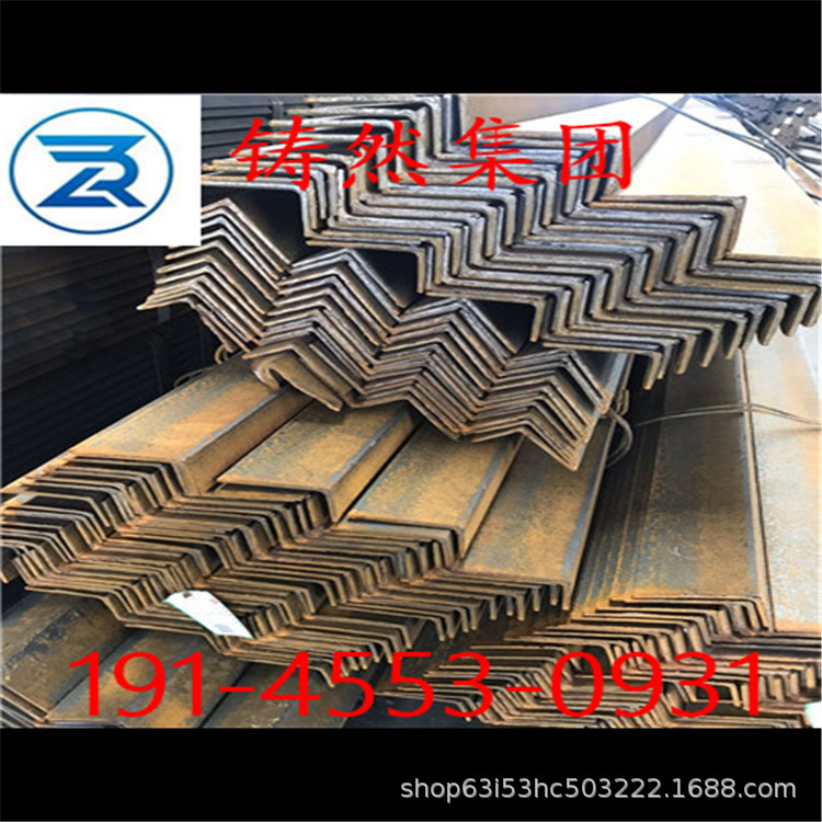 欧标角钢规格130x130x8加工批发价格钢厂直发